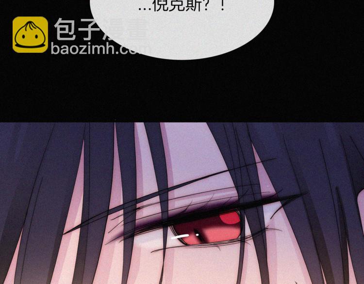 第137夜 我们纠葛的夜晚54
