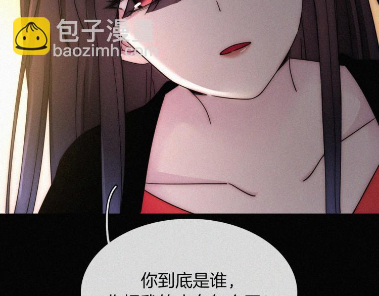 第137夜 我们纠葛的夜晚61