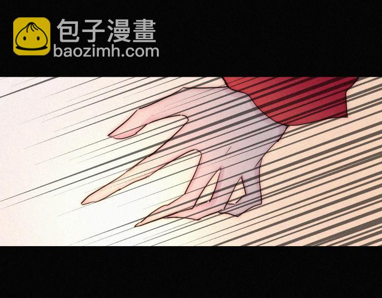 第137夜 我们纠葛的夜晚70