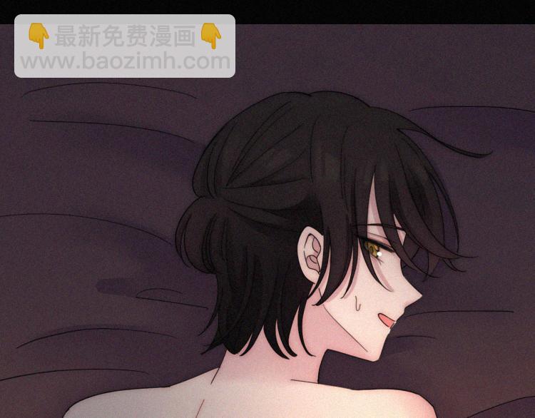 第137夜 我们纠葛的夜晚71