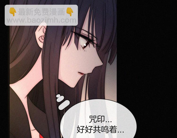 第137夜 我们纠葛的夜晚74