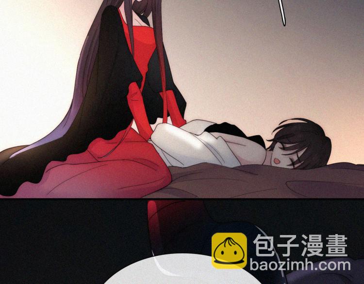第137夜 我们纠葛的夜晚76
