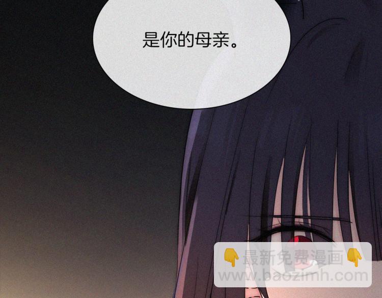 第137夜 我们纠葛的夜晚77