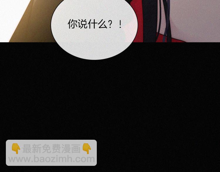 第137夜 我们纠葛的夜晚79