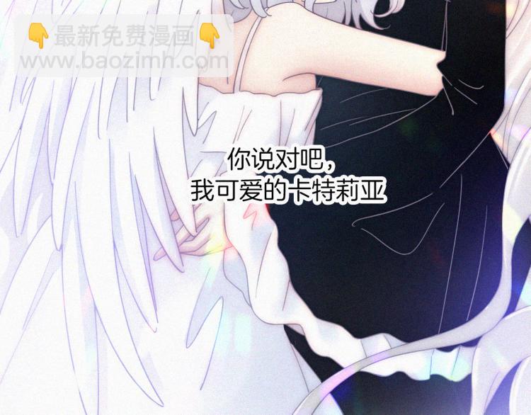 第137夜 我们纠葛的夜晚8