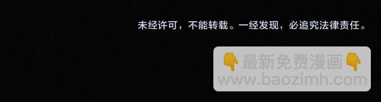 第137夜 我们纠葛的夜晚80