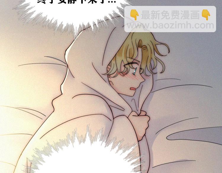 第138夜 不安的心11