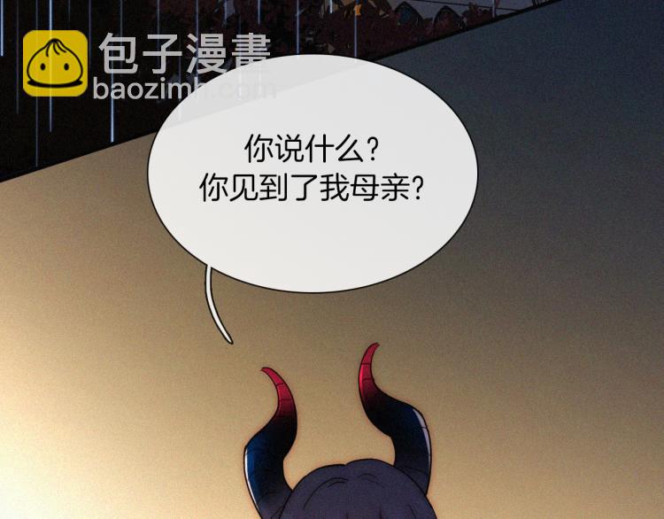 第138夜 不安的心18