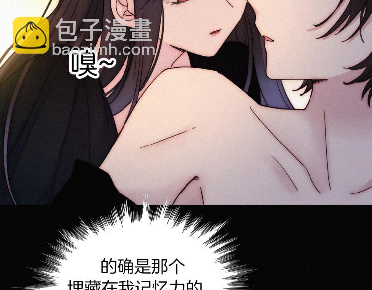 第138夜 不安的心22