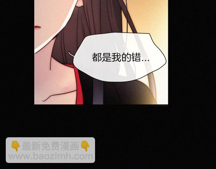 第138夜 不安的心25
