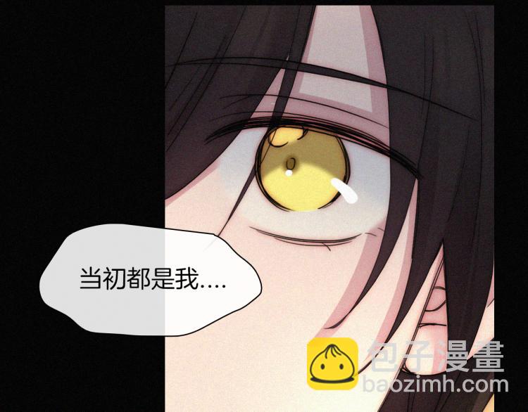 第138夜 不安的心26