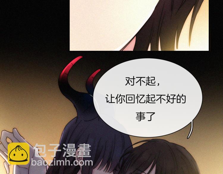 第138夜 不安的心27