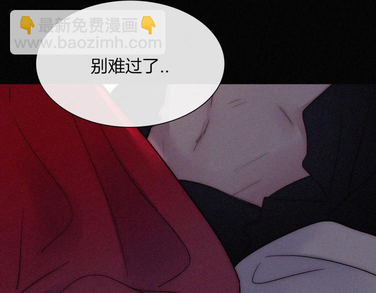 第138夜 不安的心29