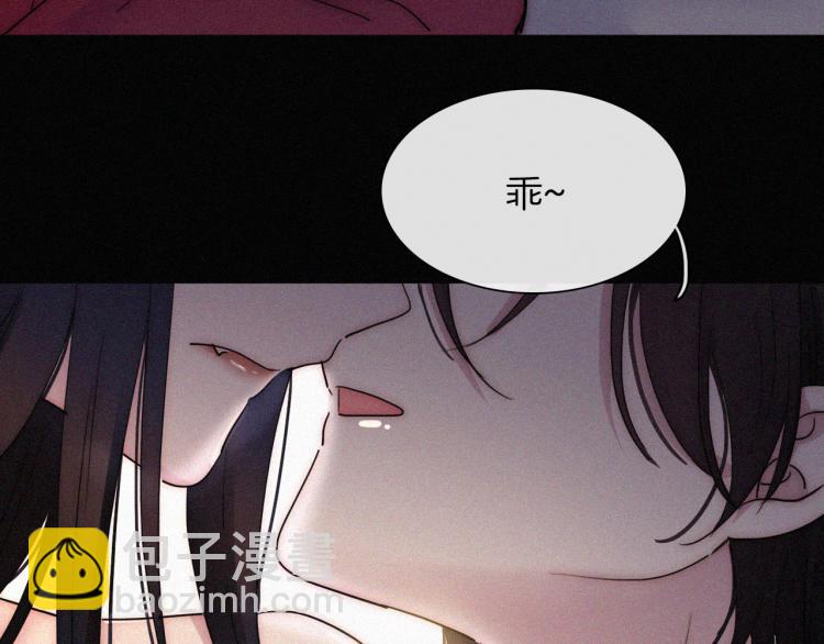 第138夜 不安的心30