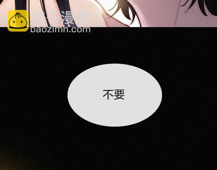 第138夜 不安的心31