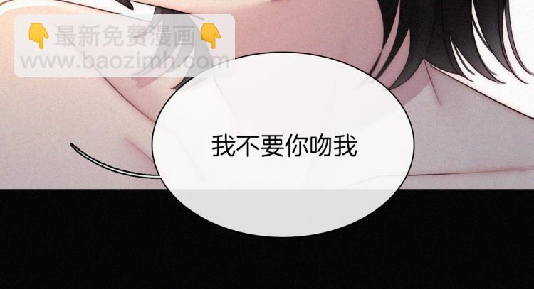 第138夜 不安的心33