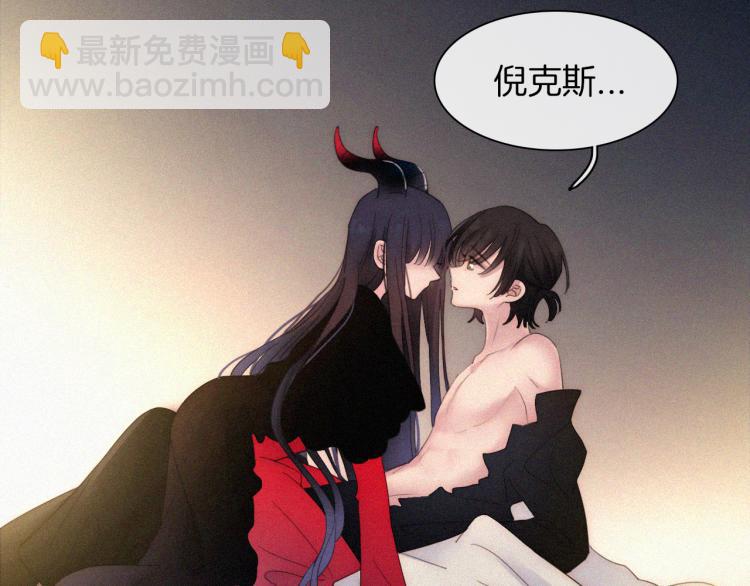 第138夜 不安的心37