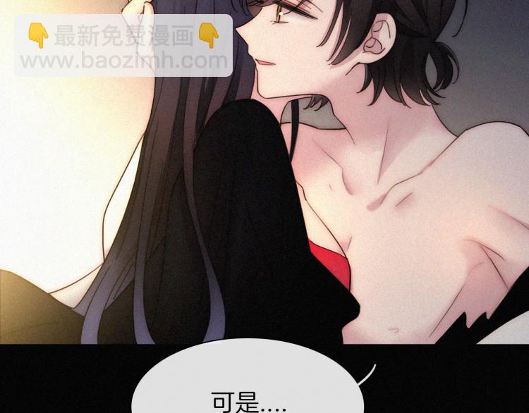 第138夜 不安的心39