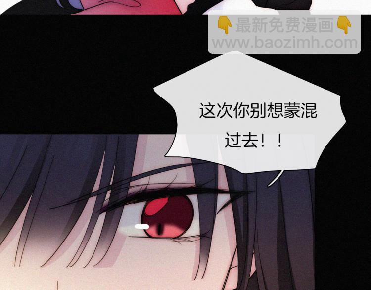 第138夜 不安的心43