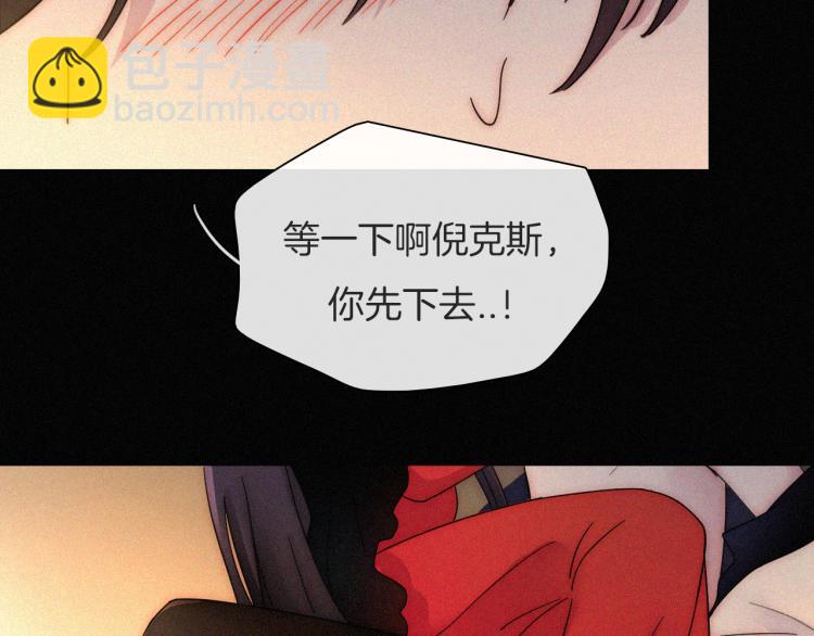 第138夜 不安的心51