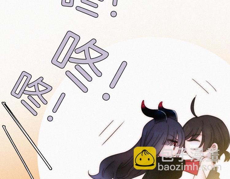 第138夜 不安的心53