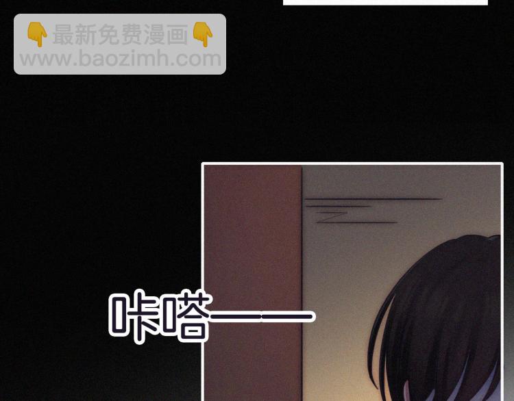 第138夜 不安的心57