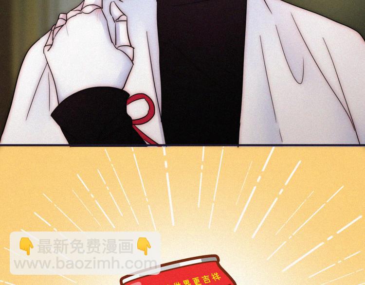 第138夜 不安的心62