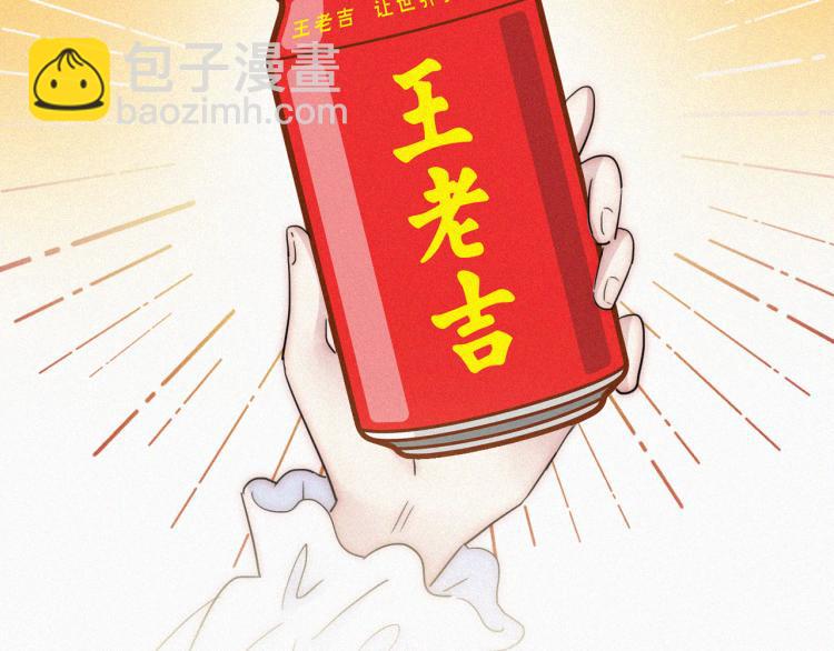 第138夜 不安的心63