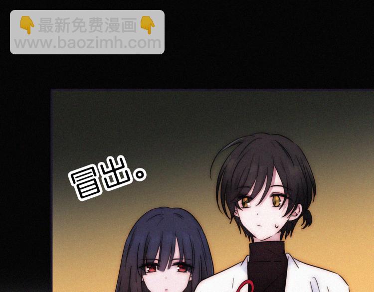 第138夜 不安的心67