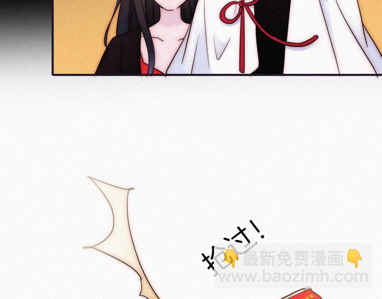第138夜 不安的心68