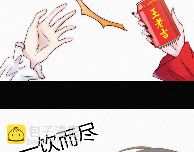第138夜 不安的心69