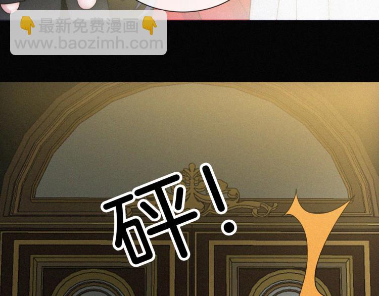 第138夜 不安的心73