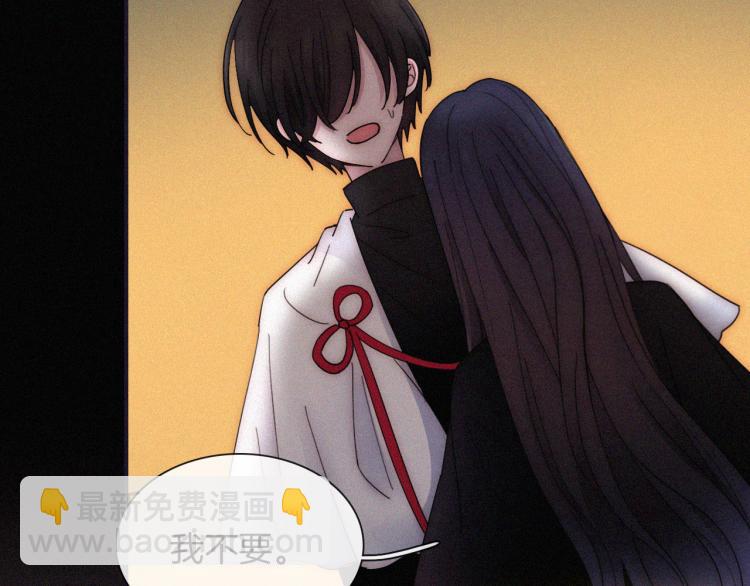 第138夜 不安的心76