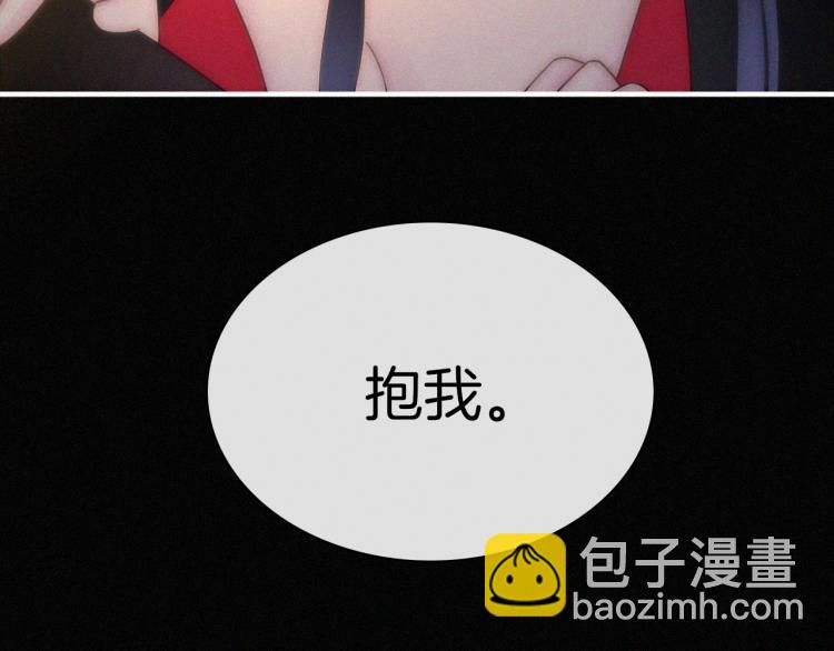 第138夜 不安的心87