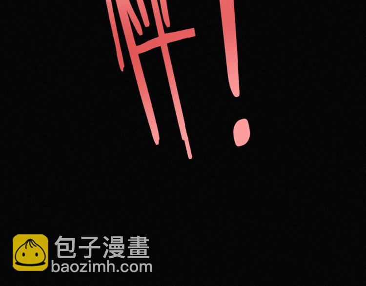第138夜 不安的心90