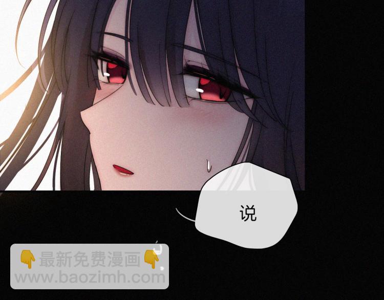 第139夜 黒夜，有所斯101
