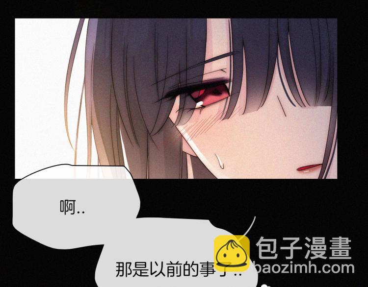 第139夜 黒夜，有所斯108