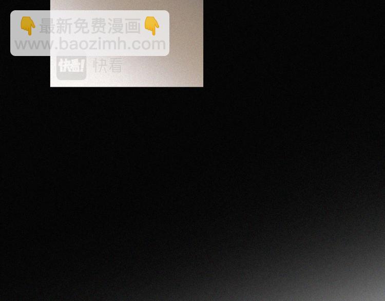 第139夜 黒夜，有所斯118
