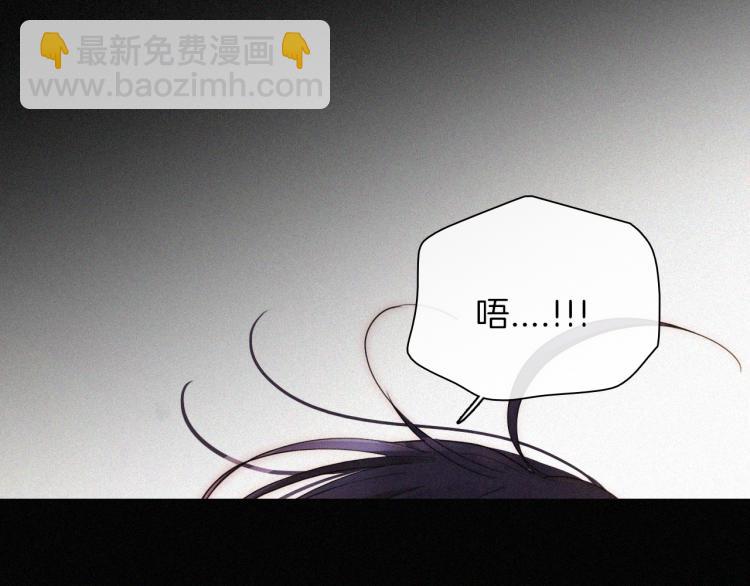 第139夜 黒夜，有所斯119