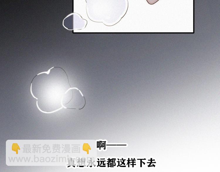 第139夜 黒夜，有所斯123