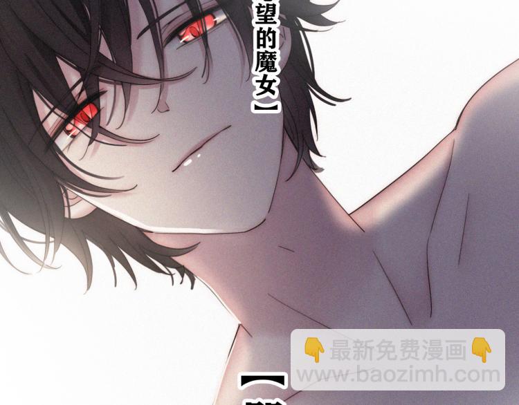 第139夜 黒夜，有所斯127