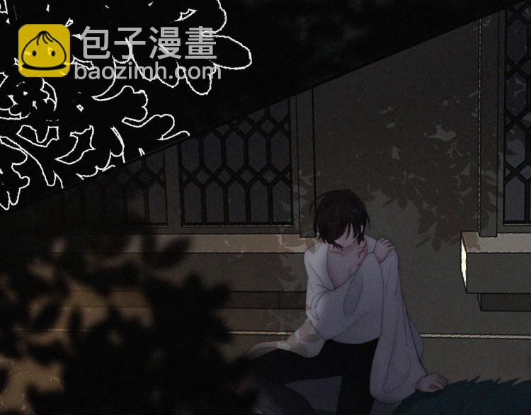 第139夜 黒夜，有所斯134