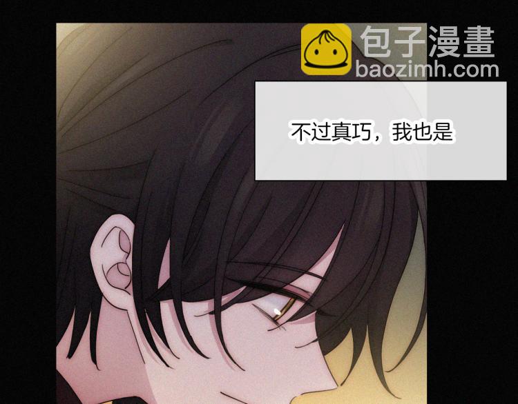 第139夜 黒夜，有所斯14