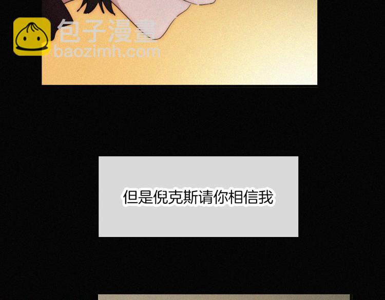 第139夜 黒夜，有所斯15