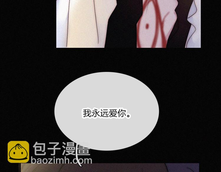 第139夜 黒夜，有所斯17