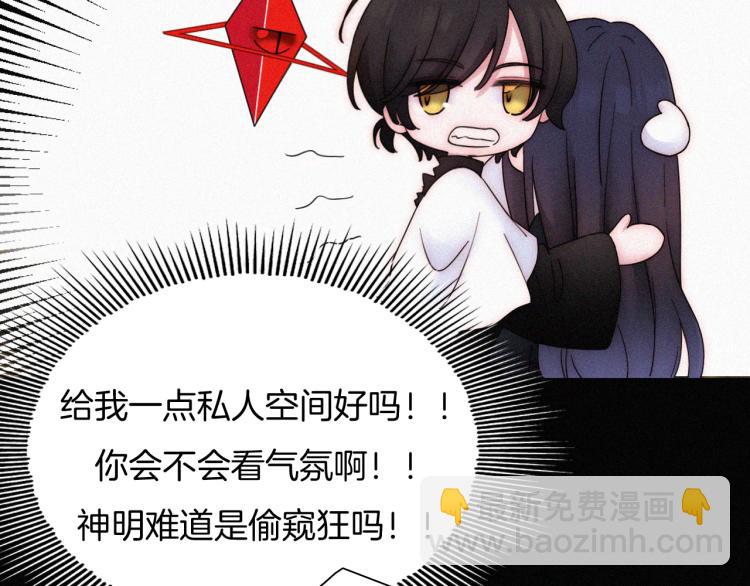 第139夜 黒夜，有所斯23