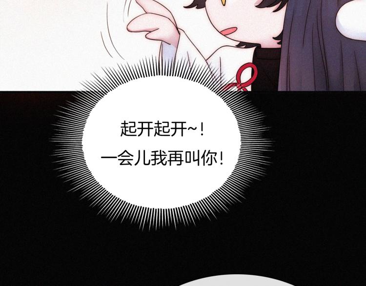 第139夜 黒夜，有所斯25