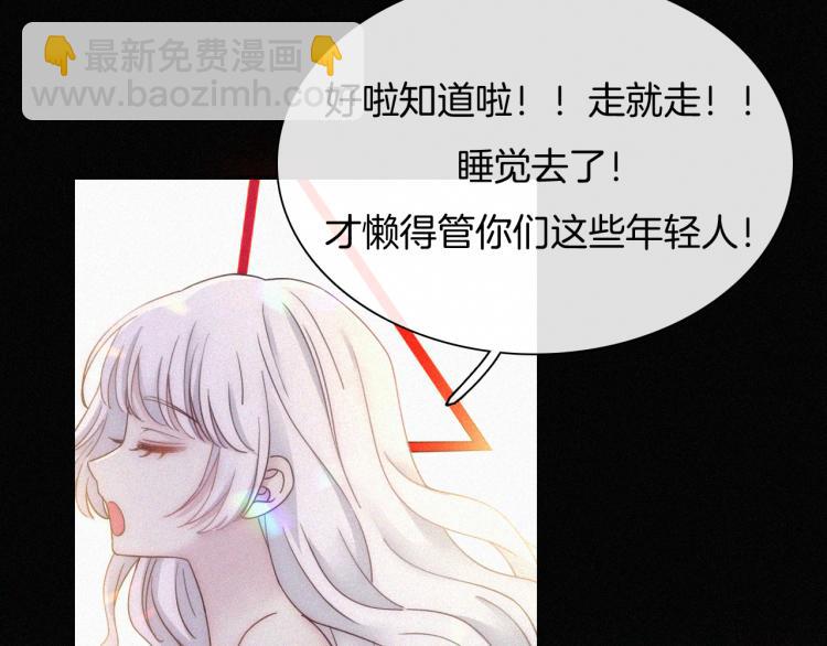 第139夜 黒夜，有所斯26