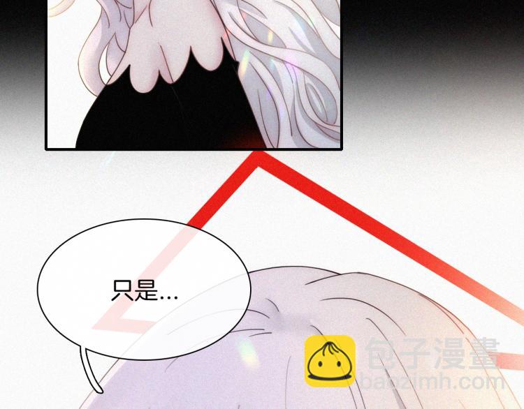 第139夜 黒夜，有所斯27