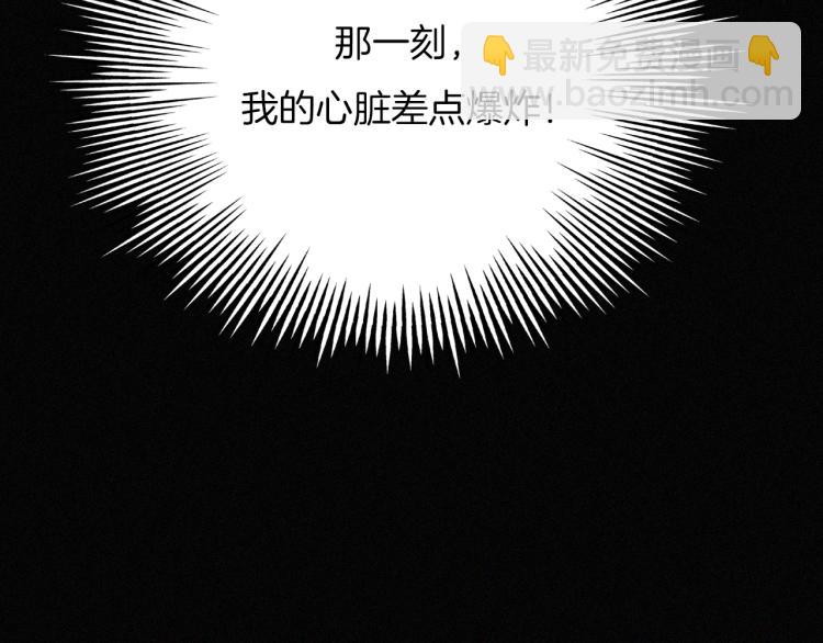 第139夜 黒夜，有所斯3